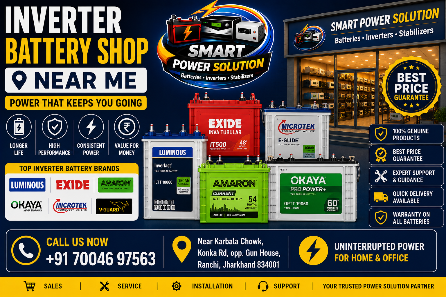 Inverter battery shop near me